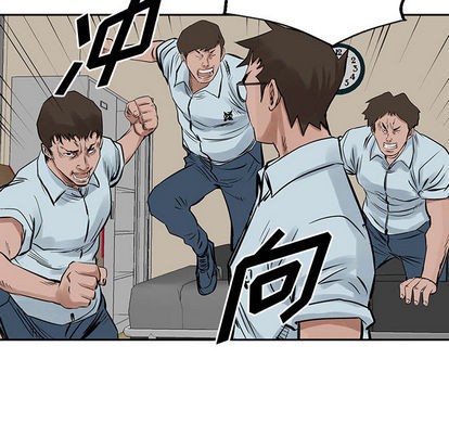 第 82 页