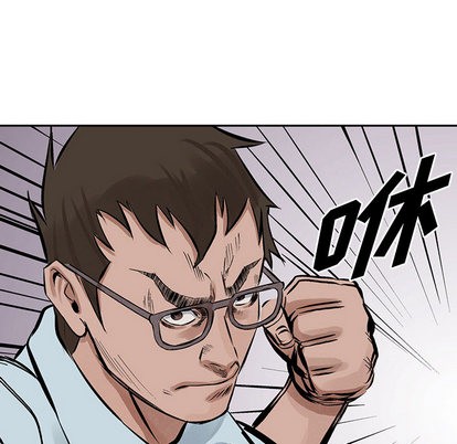 第 83 页