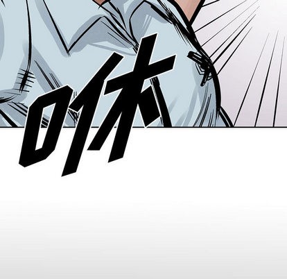 第 84 页