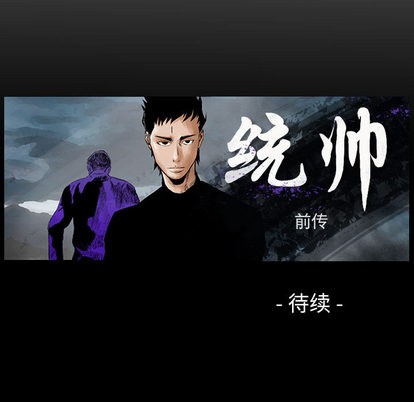 第 86 页