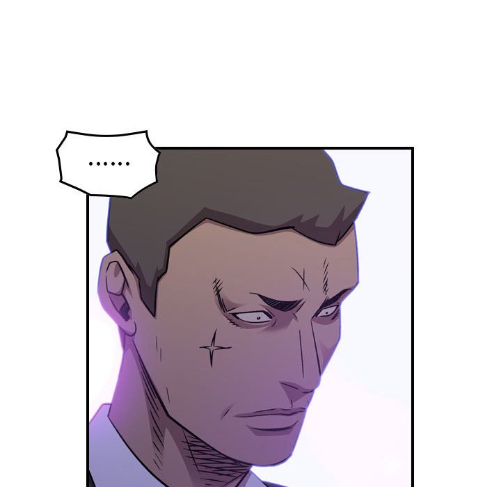 第 115 页