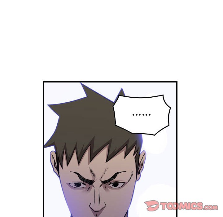 第 120 页