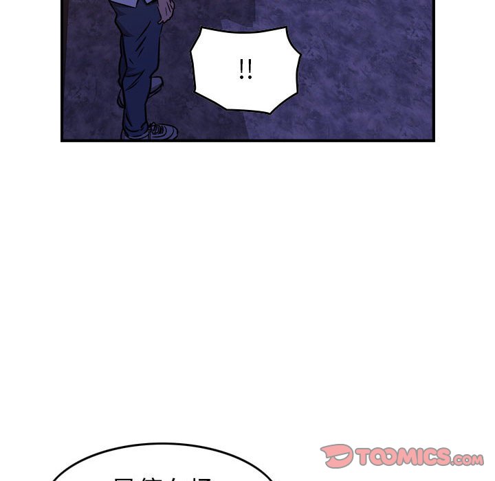 第 123 页