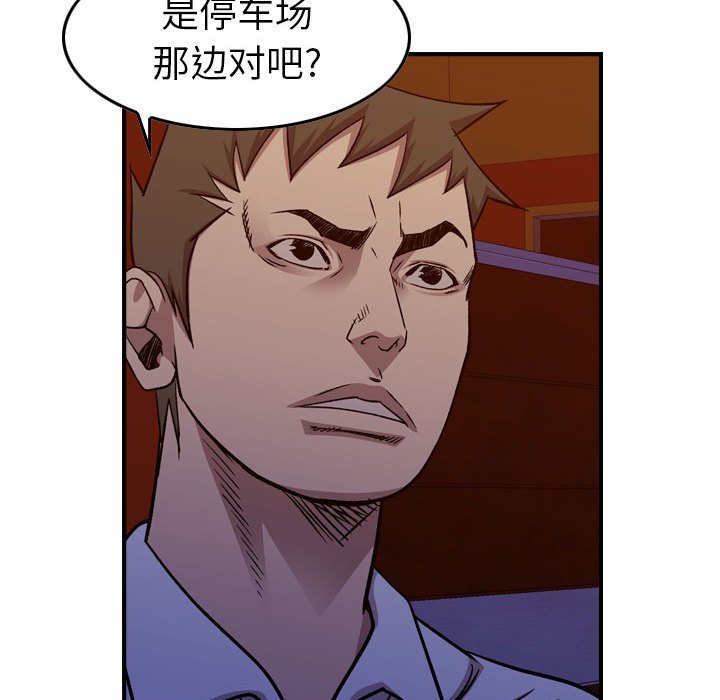 第 124 页