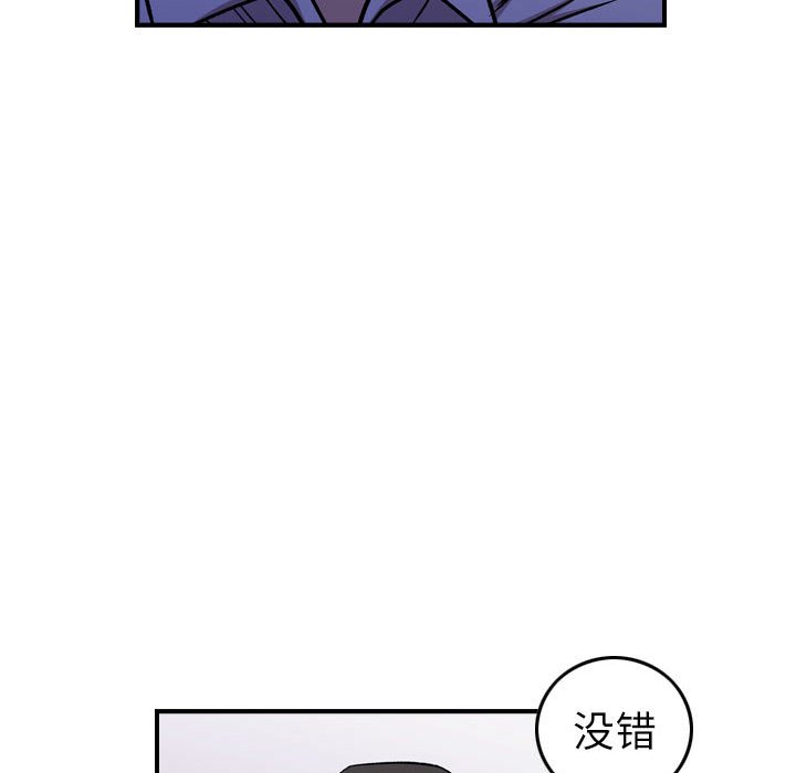第 125 页