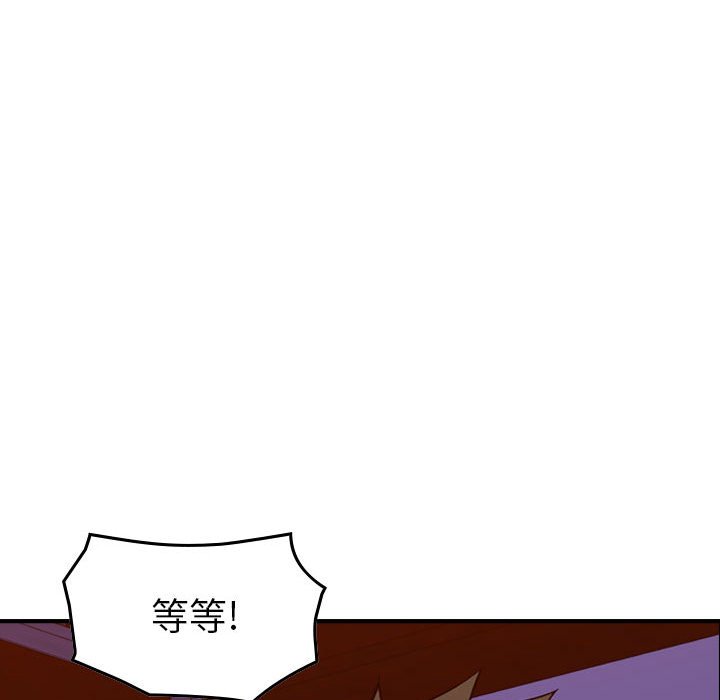 第 127 页