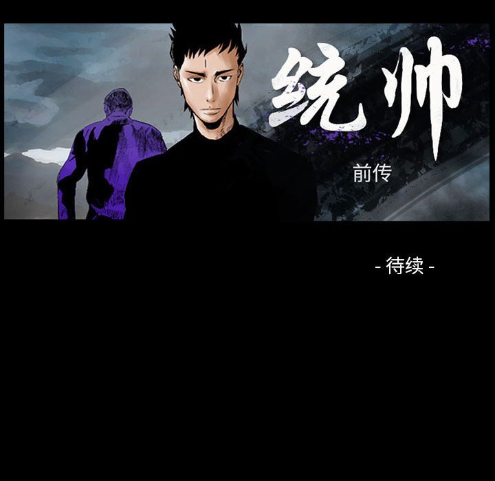 第 131 页