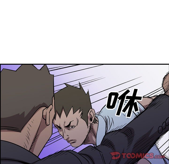 第 57 页
