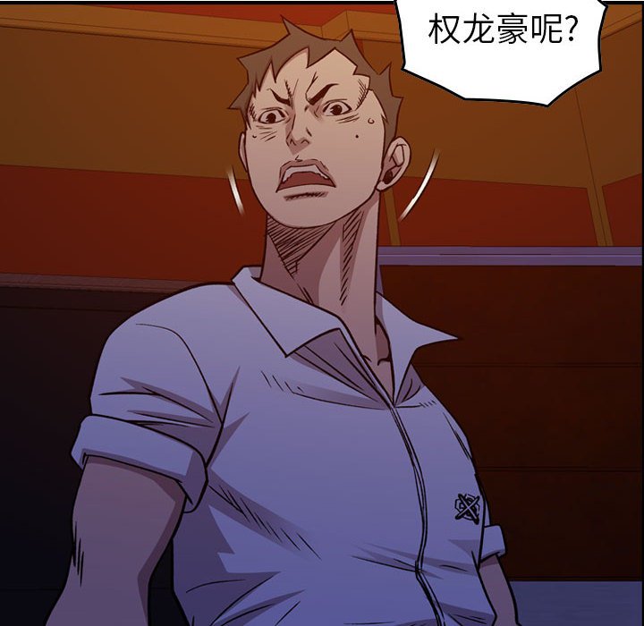 第 65 页