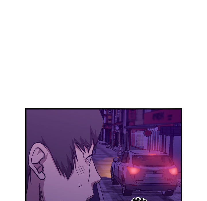 第 74 页