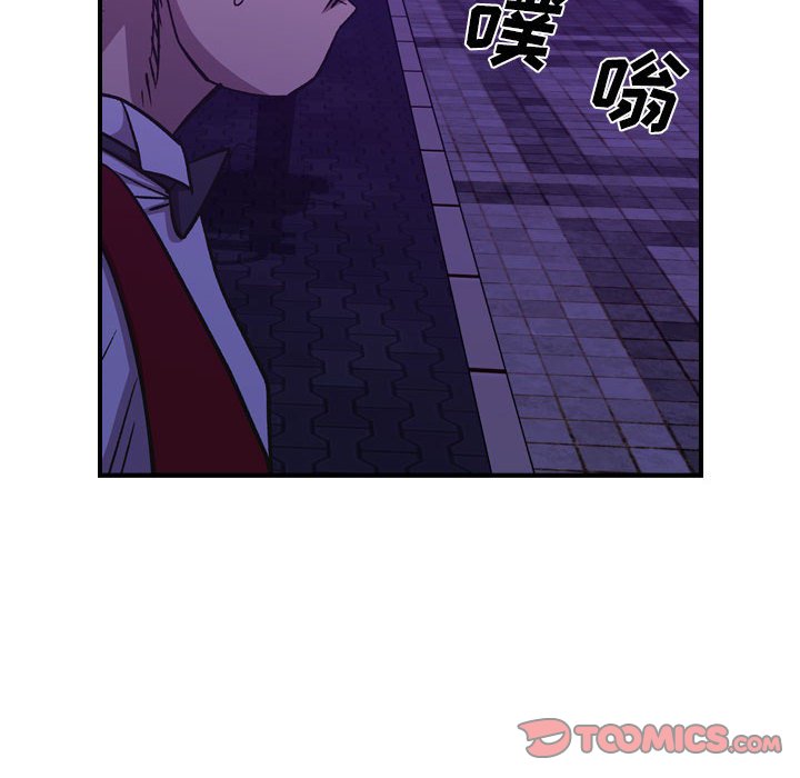 第 75 页