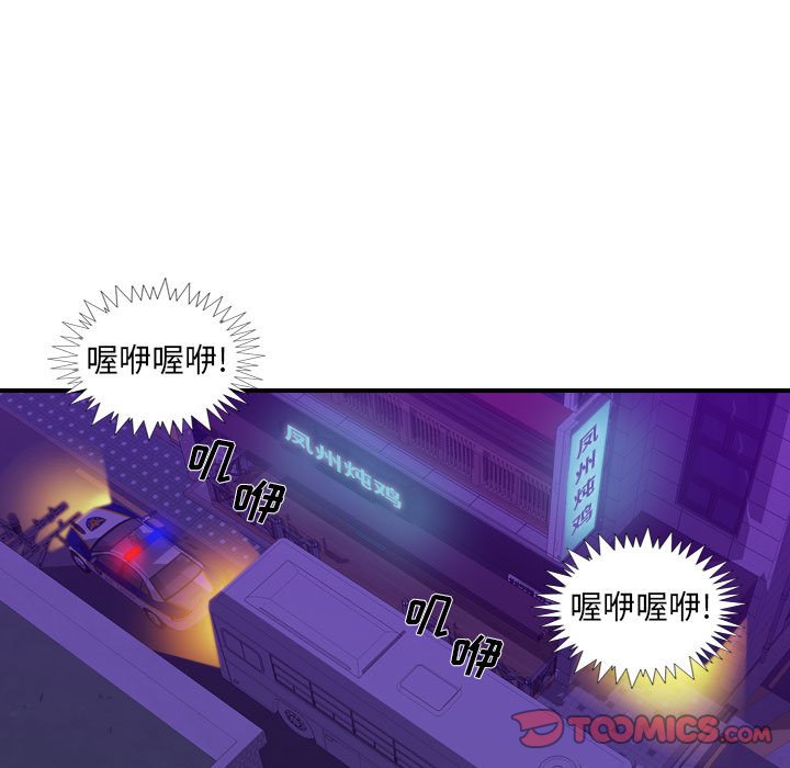 第 78 页