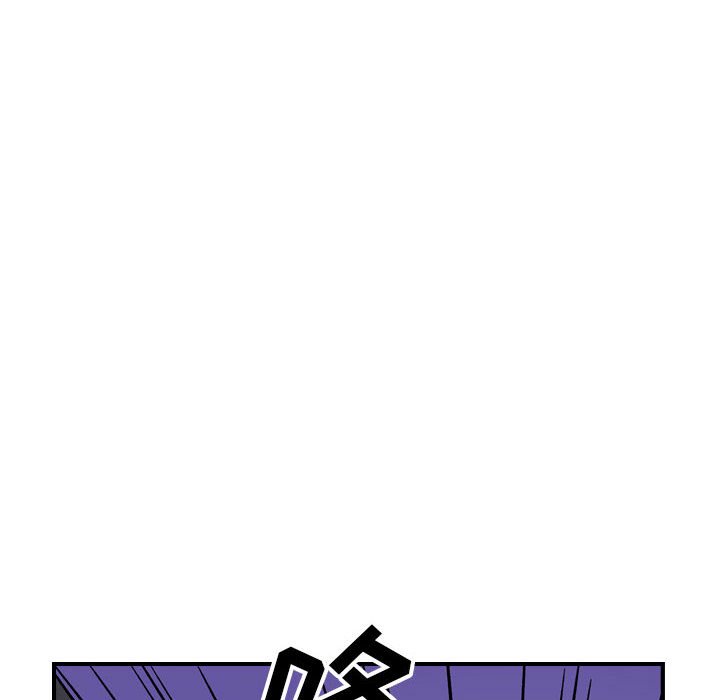 第 83 页