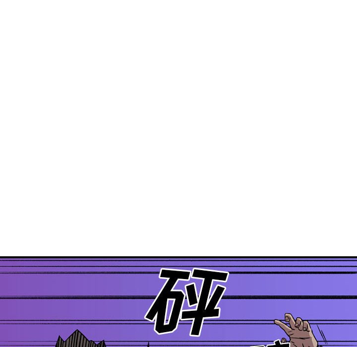 第 98 页