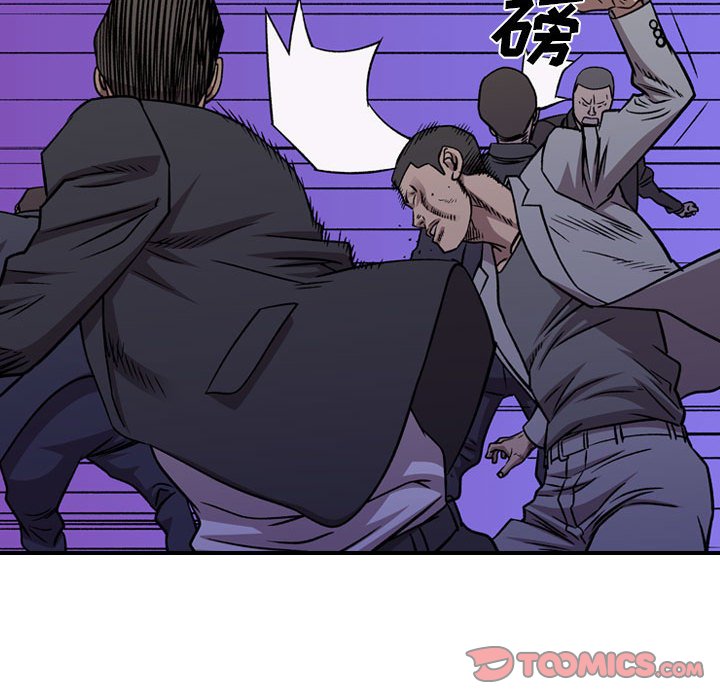 第 99 页