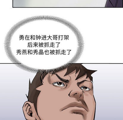 第 44 页