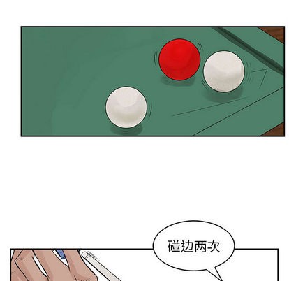 第 48 页