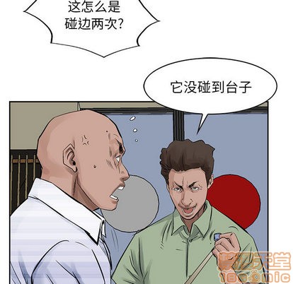 第 50 页