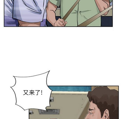 第 51 页