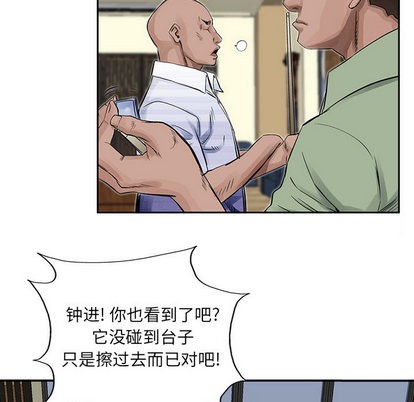 第 52 页