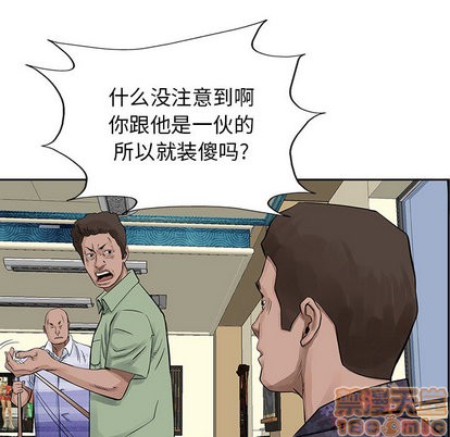 第 55 页