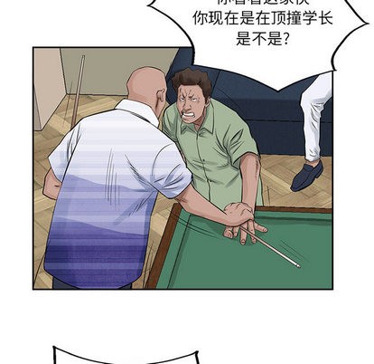 第 58 页