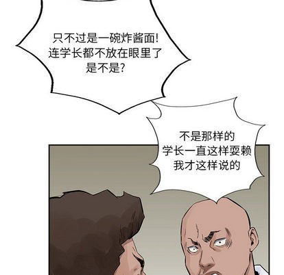 第 59 页