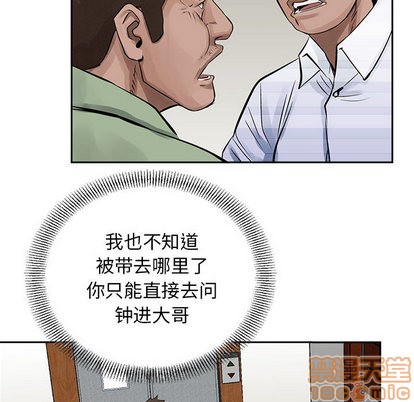 第 60 页