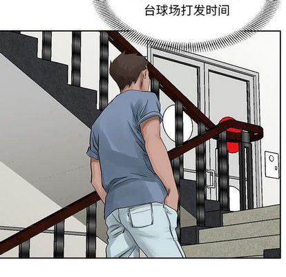 第 62 页