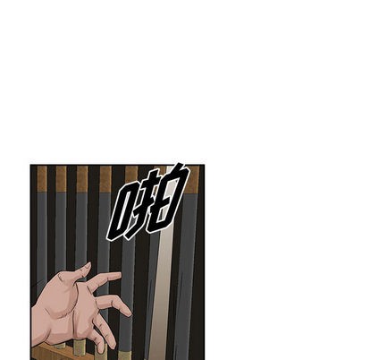 第 63 页