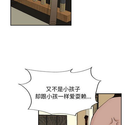 第 64 页