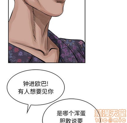 第 70 页