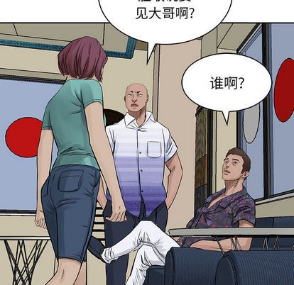 第 71 页