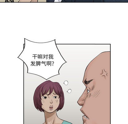第 72 页