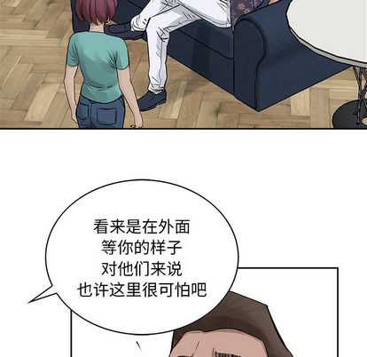 第 76 页