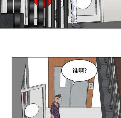 第 79 页