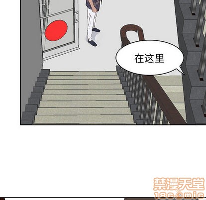 第 80 页