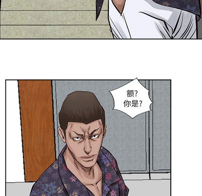 第 82 页