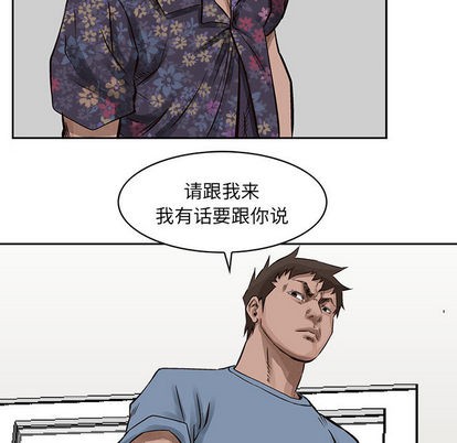 第 83 页