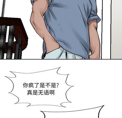 第 84 页