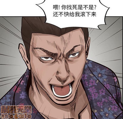 第 85 页