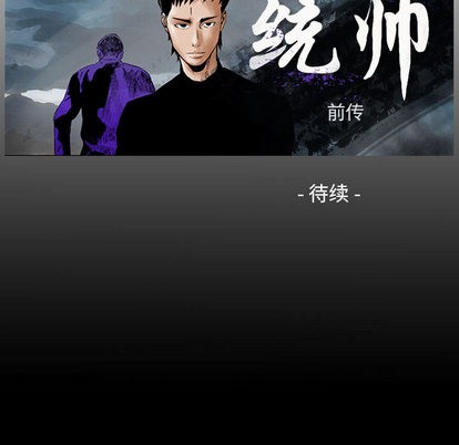 第 89 页