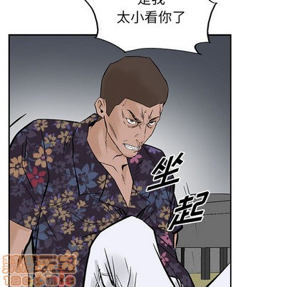 第 45 页