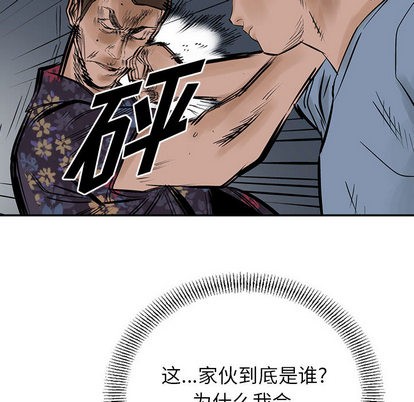 第 51 页