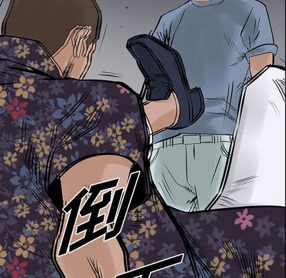 第 56 页