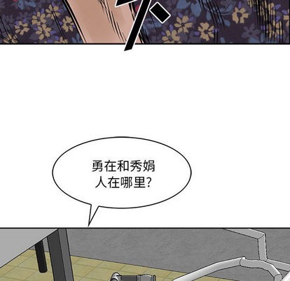 第 57 页