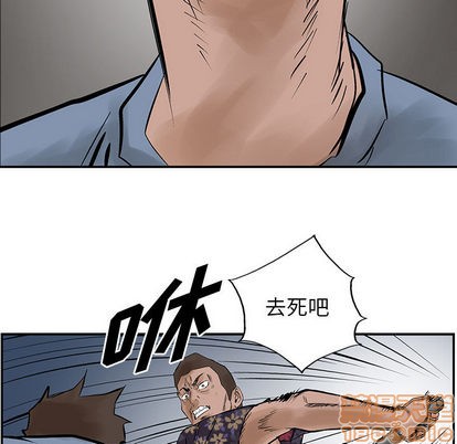 第 65 页