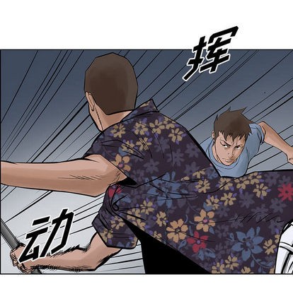 第 67 页