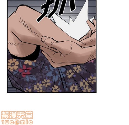 第 70 页