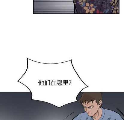 第 72 页